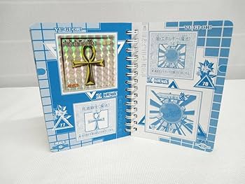 Amazon | アマダ 遊戯王シール烈伝 パーフェクトアルバム ＋ シール