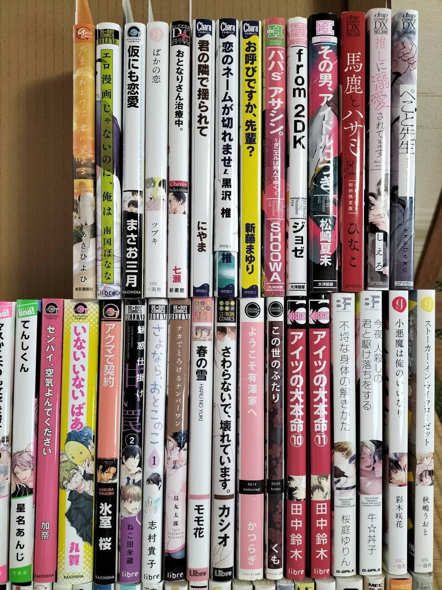 漫画 まとめ④ セット 78冊 【公式通販】