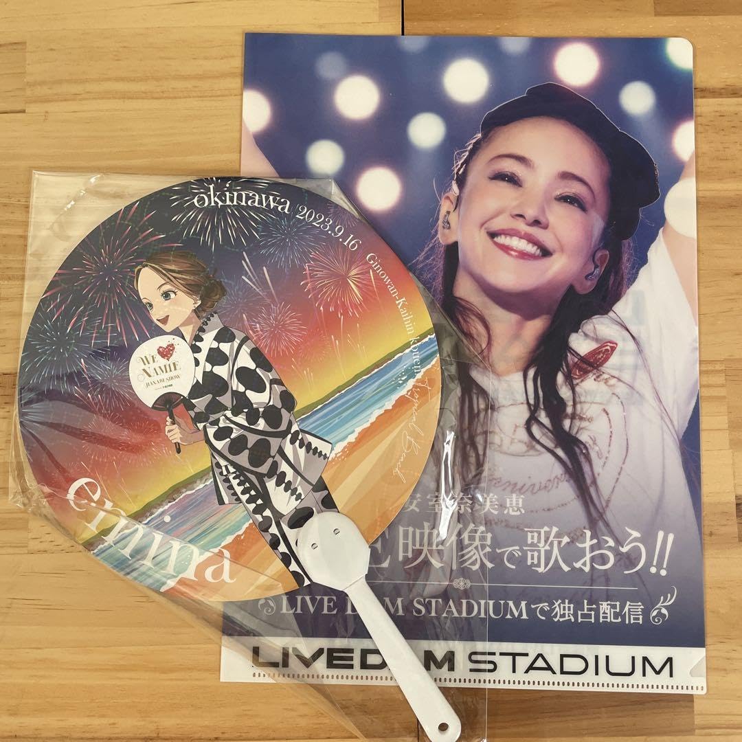 安室奈美恵エミーナTシャツハンドタオル うちわセット売り沖縄限定