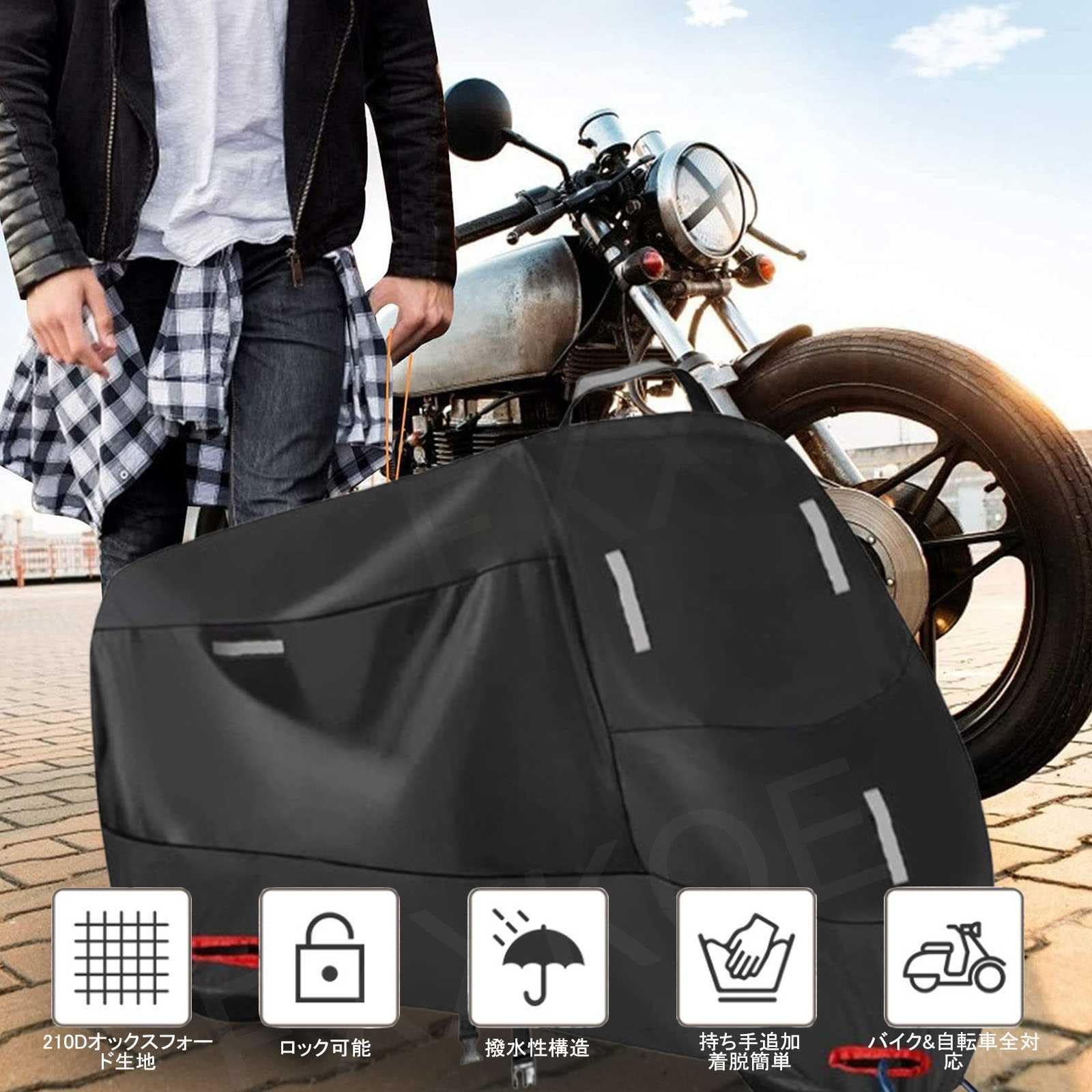 XSR155　XSR125　ホイルカバー　前後セット XSR155 XSR125 ホイルカバー 前後セット XSR155 XSR125 ホイル