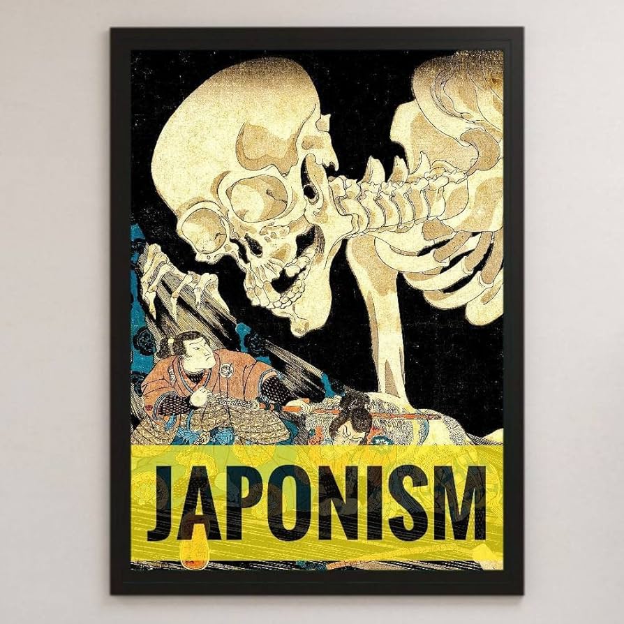 Amazon.co.jp: JAPONISM ガシャドクロ イエロー イラスト アート 沢 Amazon.co.jp: JAPONISM ガシャドクロ イエロー イラスト アート 沢