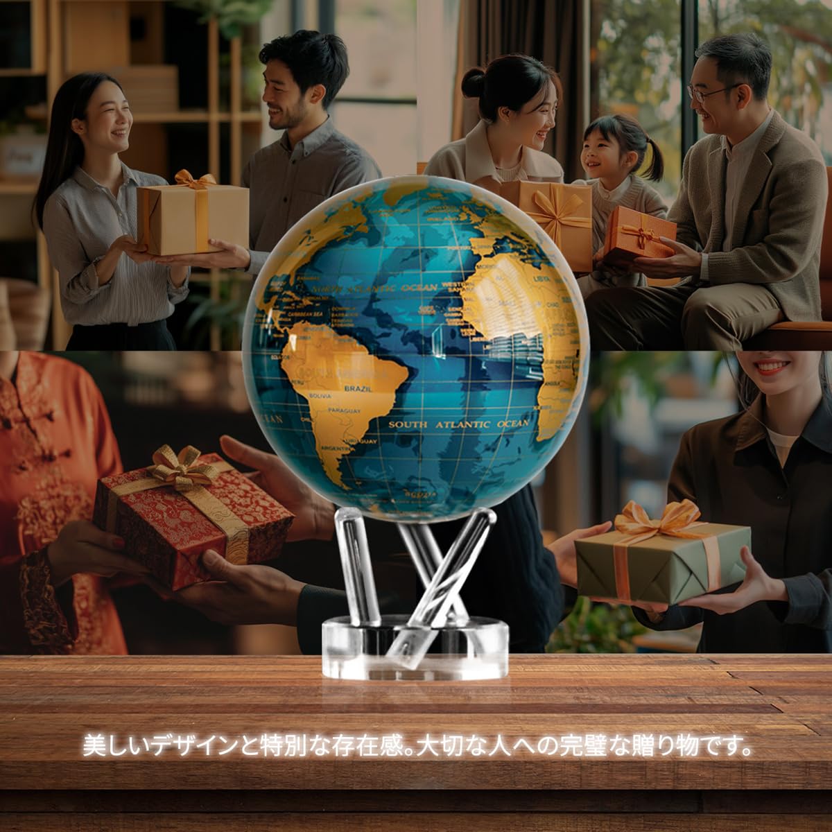 Amazon.co.jp: MOVA グローブ l 地球儀 l ゴールドエディション 深青の