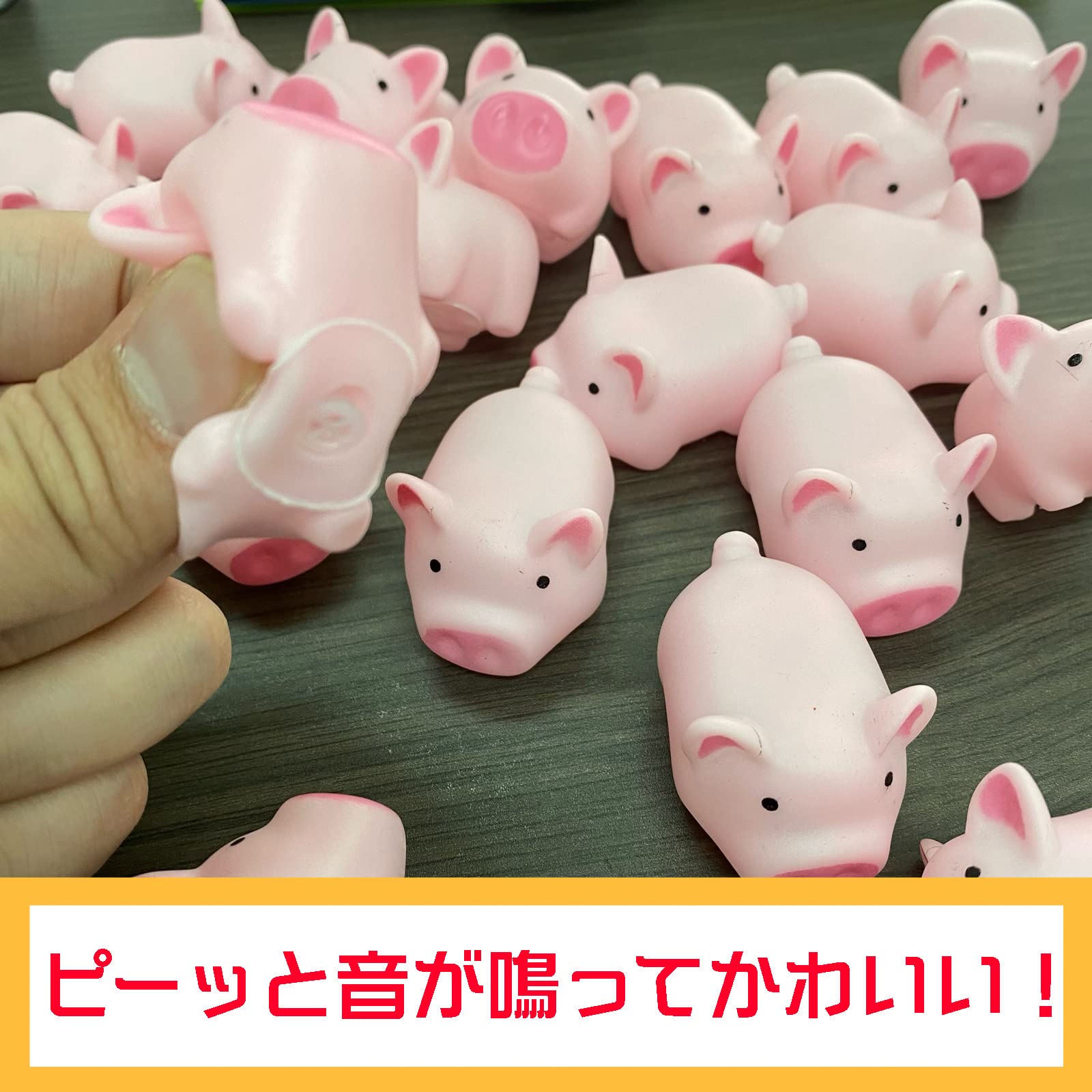 握ると音が鳴るぶたのぬいぐるみ 握ると音が鳴るぶたのぬいぐるみ