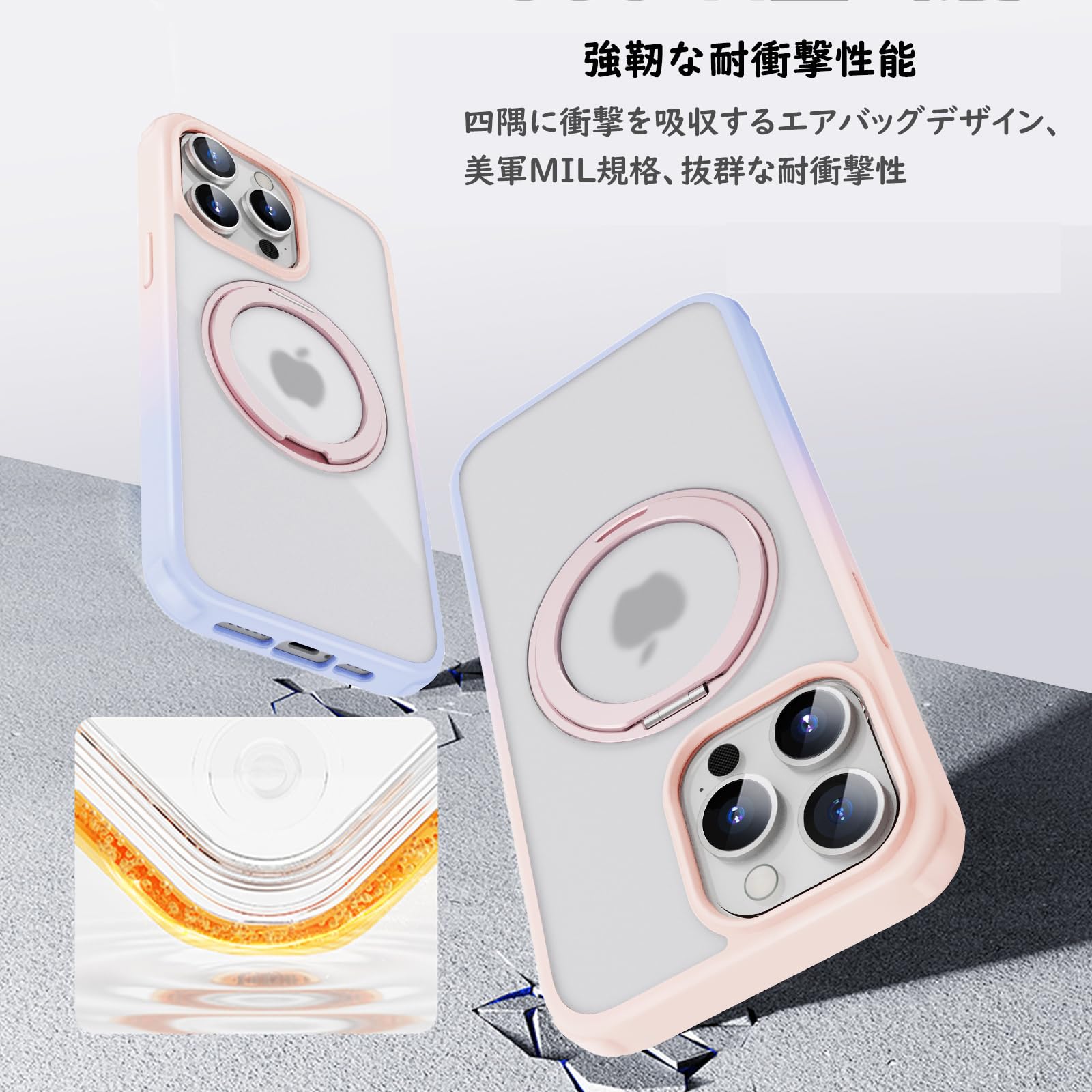 Amazon.co.jp: iPhone 15Pro Max 用 ケース 縦横両対応リング 360°回転