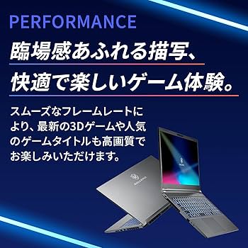 Amazon.co.jp: ガレリア ゲーミングノートPC GALLERIA XL7C-R45-5