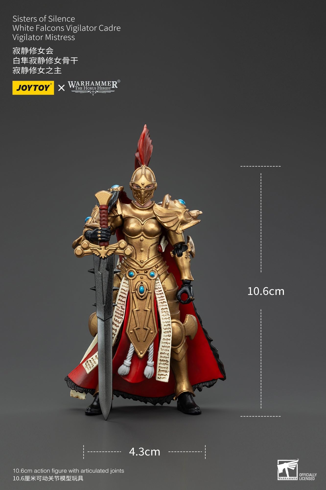 JoyToy Warhammer: Sisters of Silence White Falcons Vigilator Cadre Vigilator Mistress Skala 1:18 Figurka