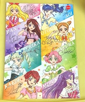 【73】アイカツ　ファン証明書 37枚セット　いちご　ユリカ　みくる Amazon.co.jp: アイカツ サイン入り クリアファイル 星宮いちご