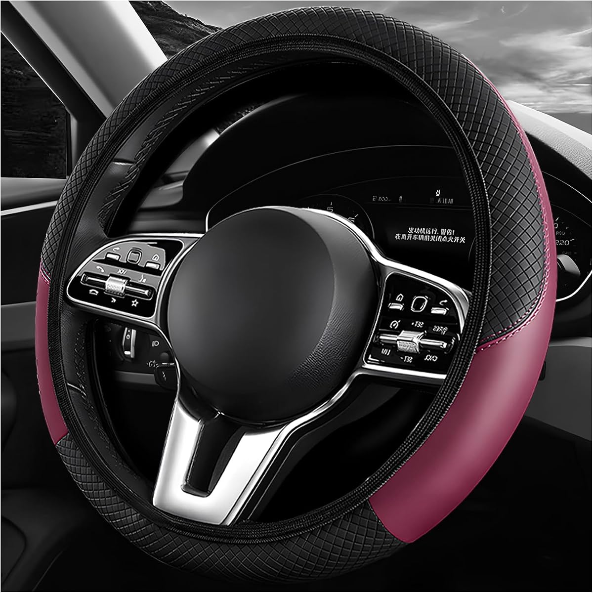 Car Steering Wheel Cover, 15 Inch Breathable Leather Elastic Vehicle Wheel Protector, Universal Non-Slip Carbon Fiber Steering Wheel Wrap Comfy Grip for Cars Trucks SUVs (Wine Red, AD)