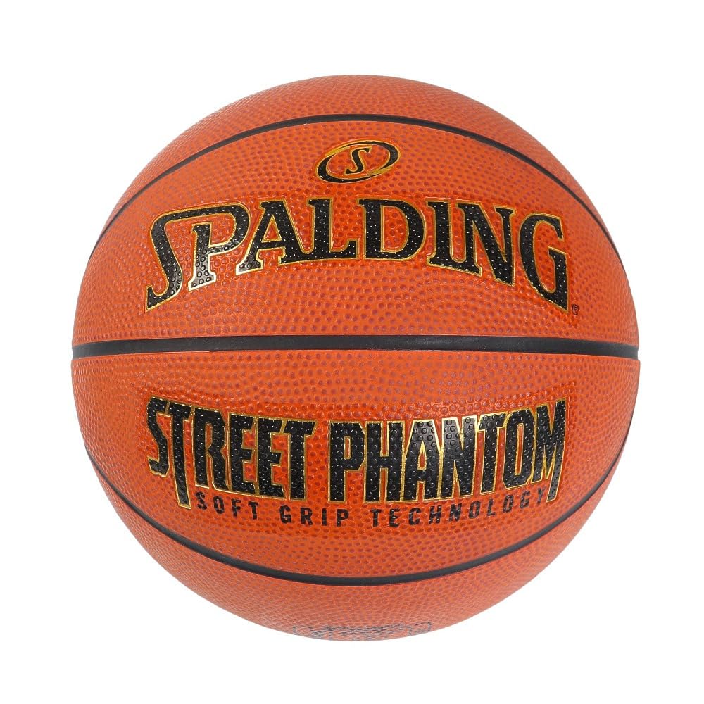 Spalding 84-800J Basketball Street Phantom Brown No. 5 Ball Rubber Basketball