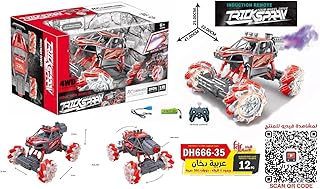 smok 4x4 car 360 Degree Rotation
