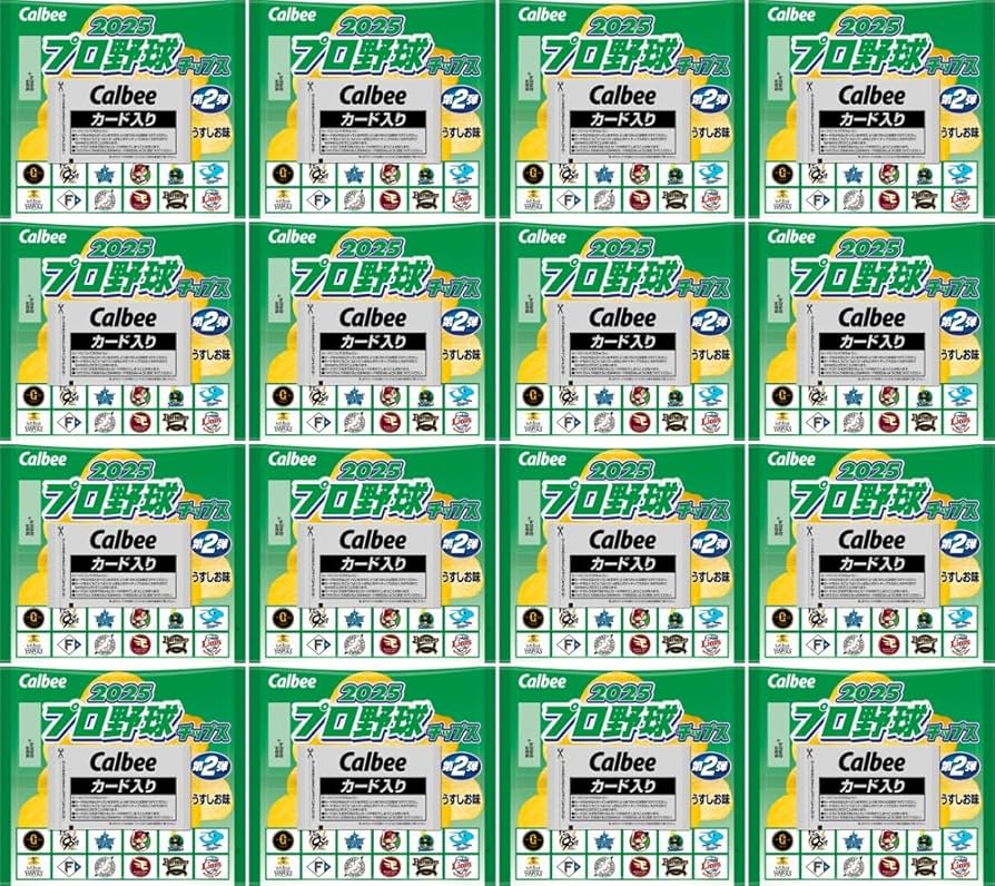 99 プロ野球チップス　VOL.2 スペシャルカードセット 710b0Zzm9KL._UF350,350_QL50_.jpg