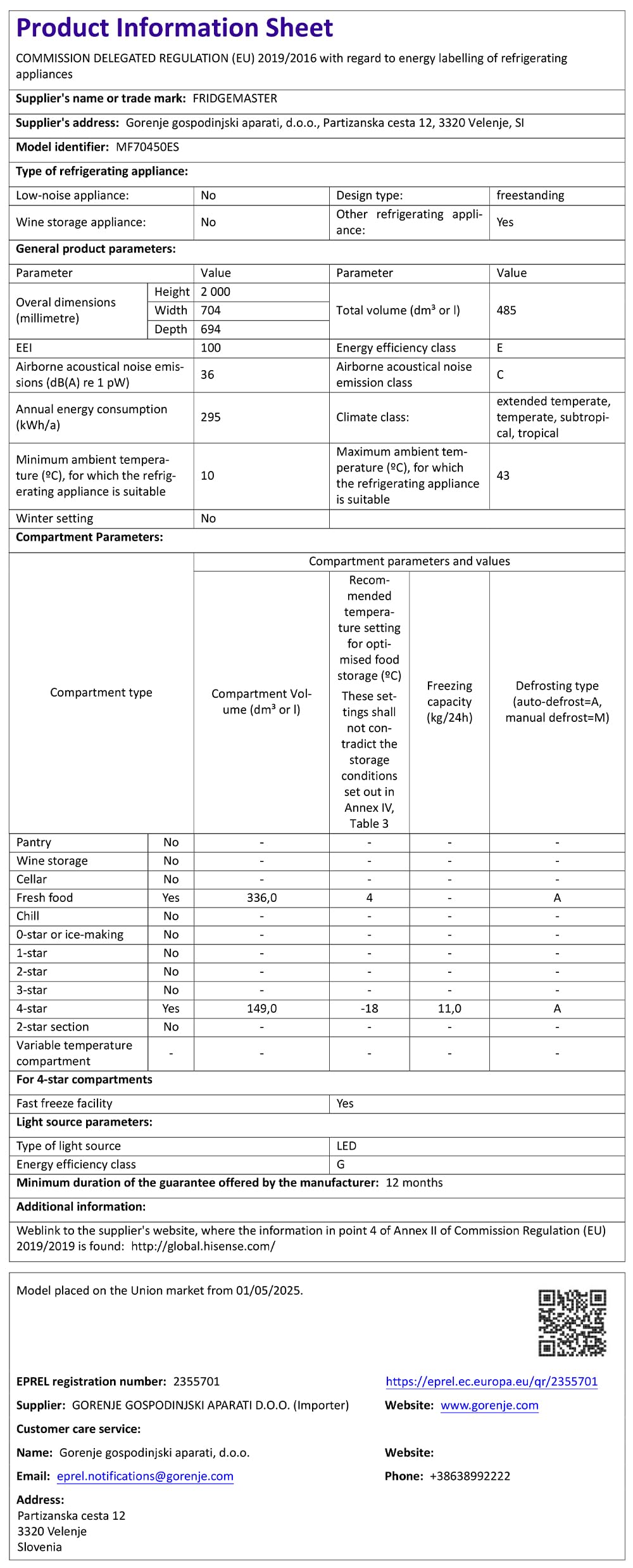 Fridgemaster MF70450ES French Door Fridge Freezer 485L, Total No Frost, Silver, 69.4D x 70.4W x 200H cm, E Rated — view 19