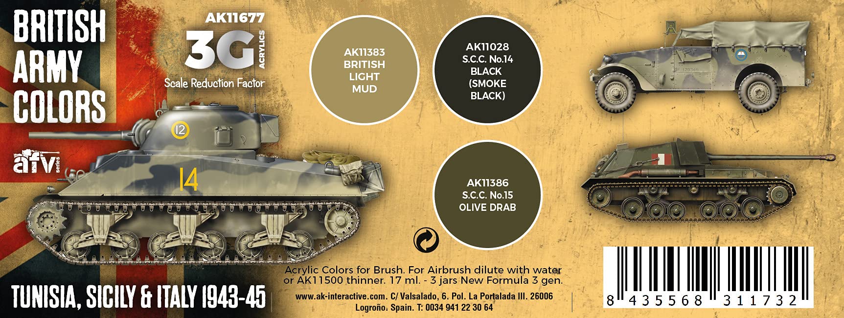 【アジア】トイ・ソルジャー　トイ・ボックス　トイ・タンク　セットアジア版　亜版 Amazon.com: AK Interactive 3G British Army Colors Tunisia, Sicily