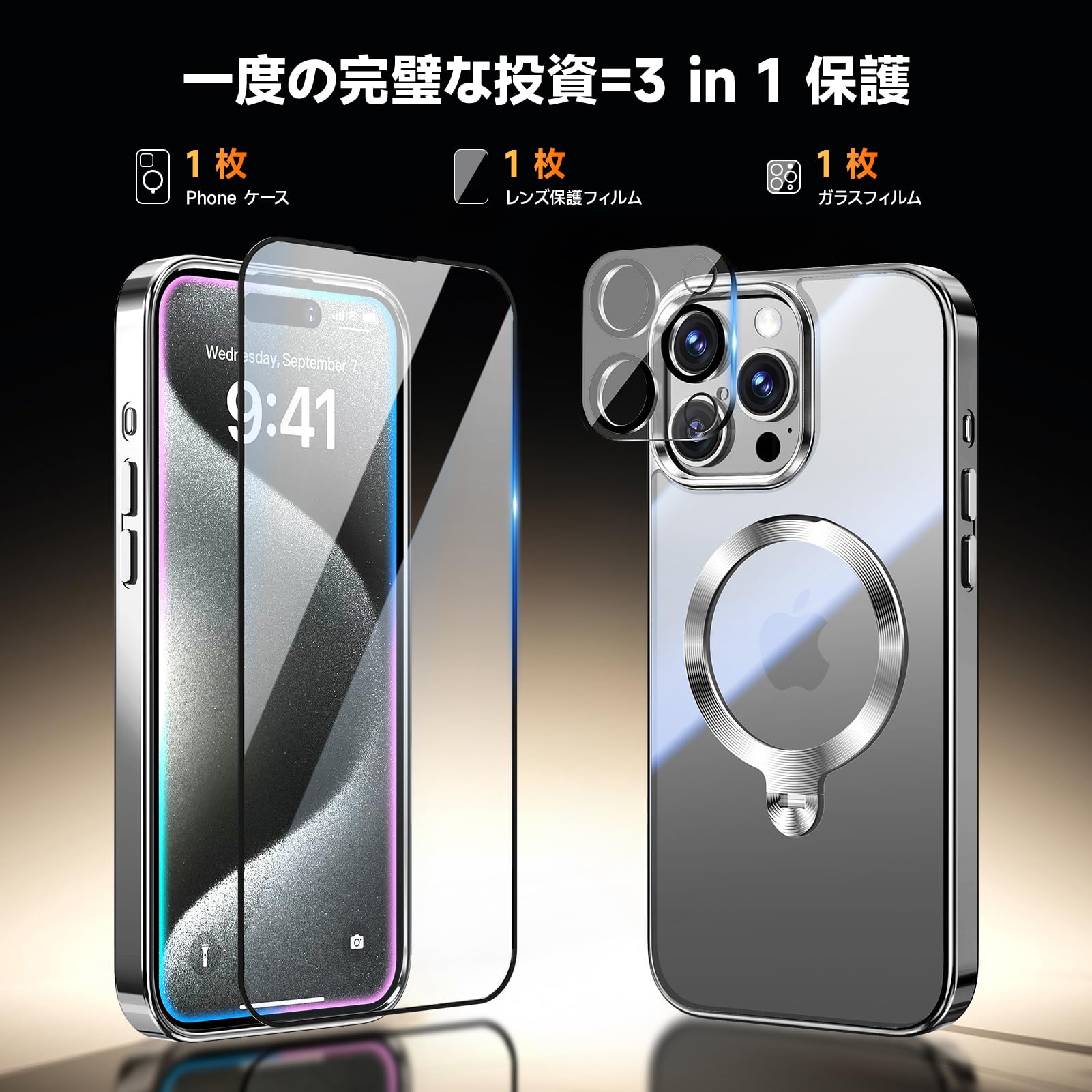 【三重保護セット！上品なメタリック光沢】OYR iPhone 15 Pro NA Amazon.co.jp: 【三重保護セット！上品なメタリック光沢】OYR iPhone