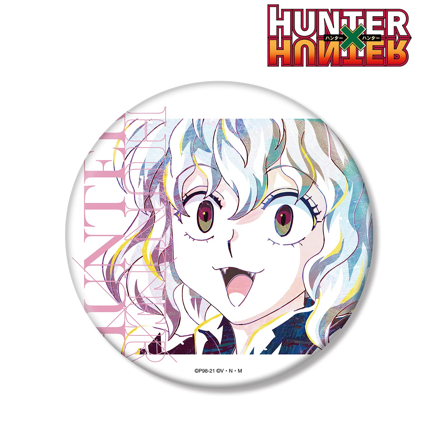 HUNTER×HUNTER ネフェルピトー 缶バッジ 25個セット ハンターハンター ネフェルピトー カンバッジ 25コセット