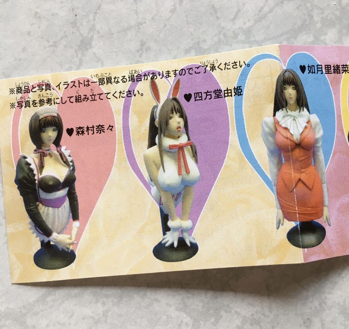 G-taste 遠藤美季　フィギュア G-taste 胸像 BUST MODEL 遠藤美季 フィギュア - メルカリ