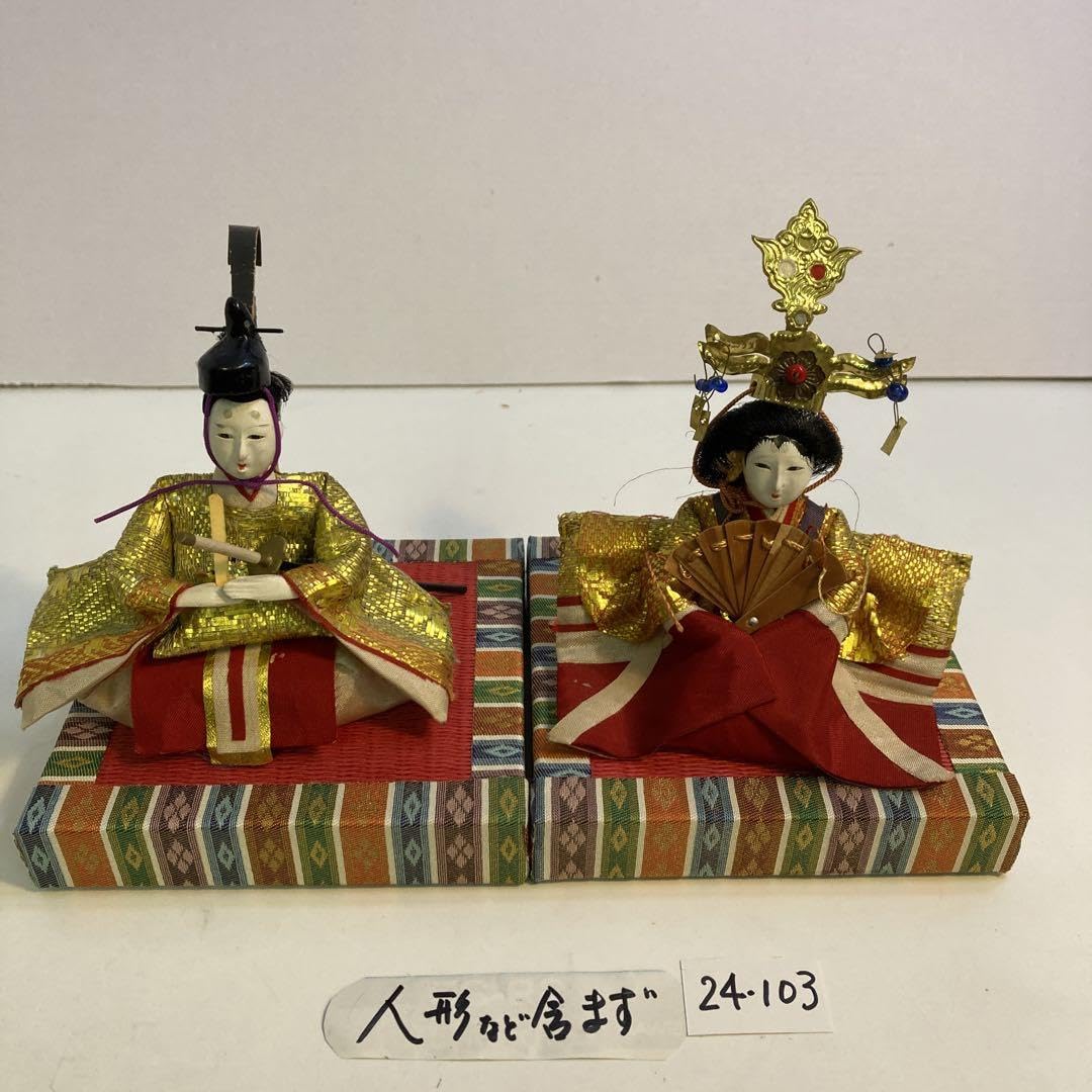 Amazon.co.jp: 繧繝べり高級品:お雛様用畳台赤メセキ和紙のミニ畳2台組