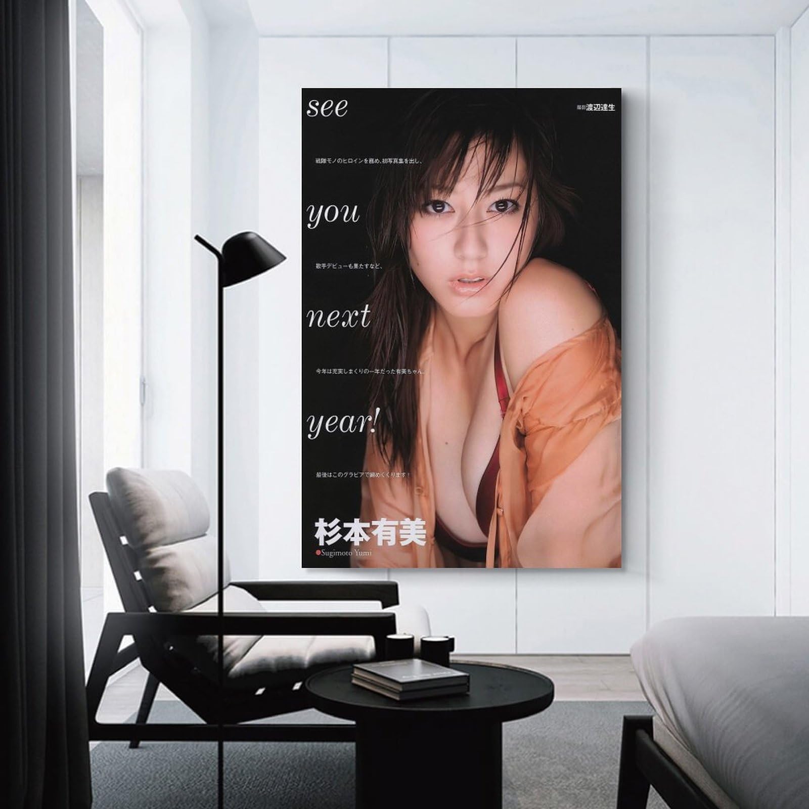 Sugimoto Yumi フレーム付き写真 杉本有美 個展「drama」展示作品 限定