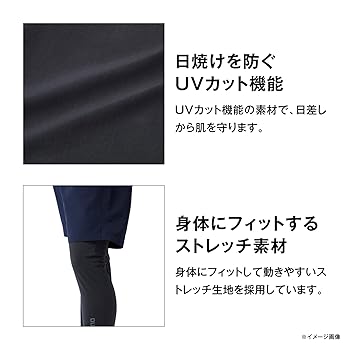 シマノ　インナーハイバック 楽天市場】速乾 インナー（ブランドシマノ）（その他｜ウェア