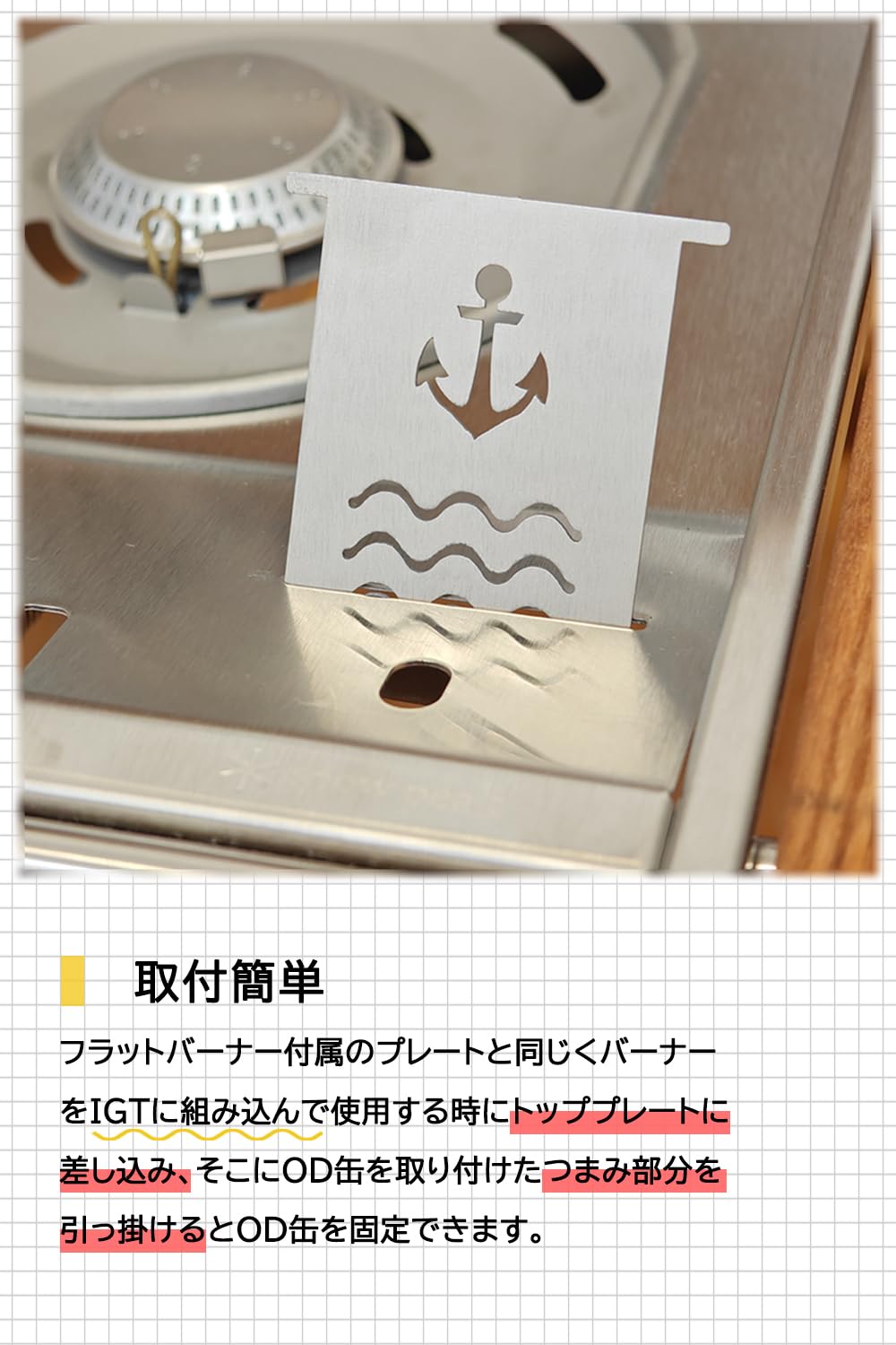 SP社FB、neru top、アシナガプレート、WWW CATFOOT SP社FB、neru top、アシナガプレート、WWW CATFOOT