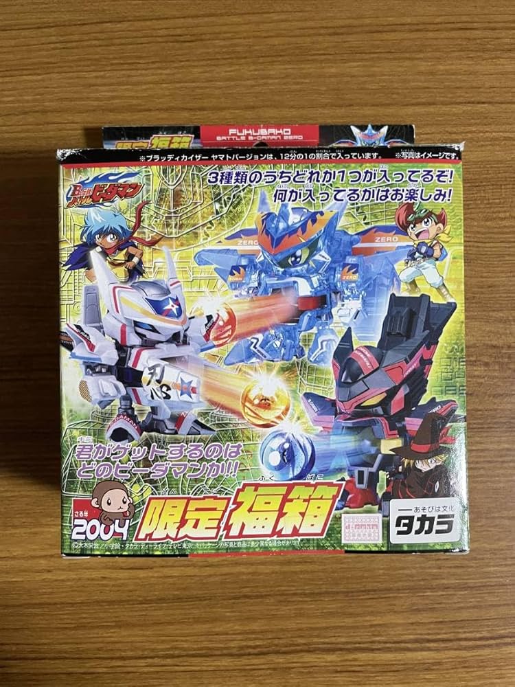 5冊　セット割引　マール　100年前シリーズ Mono1307E-XRD ツールキャビネットワゴン 7段引出タイプ 100ΦPP