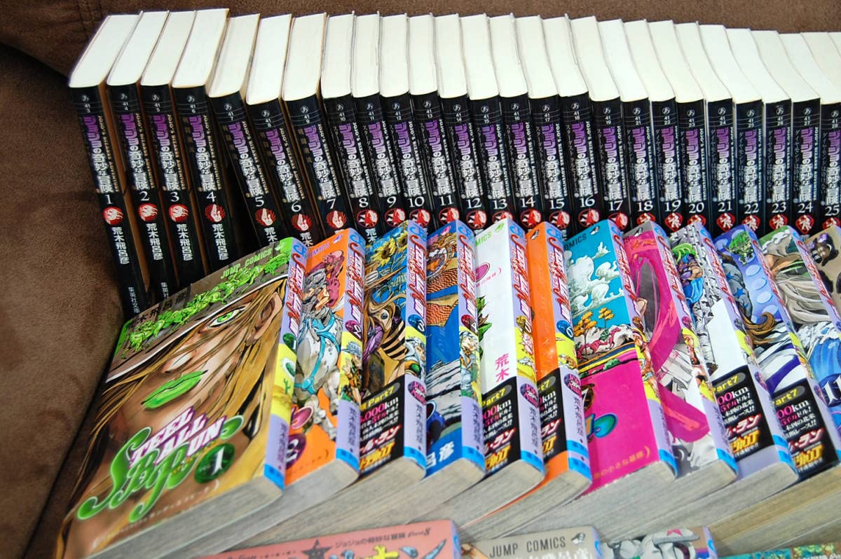 Amazon.co.jp: 計87冊 ジョジョの奇妙な冒険 荒木飛呂彦 1部～8部途中 