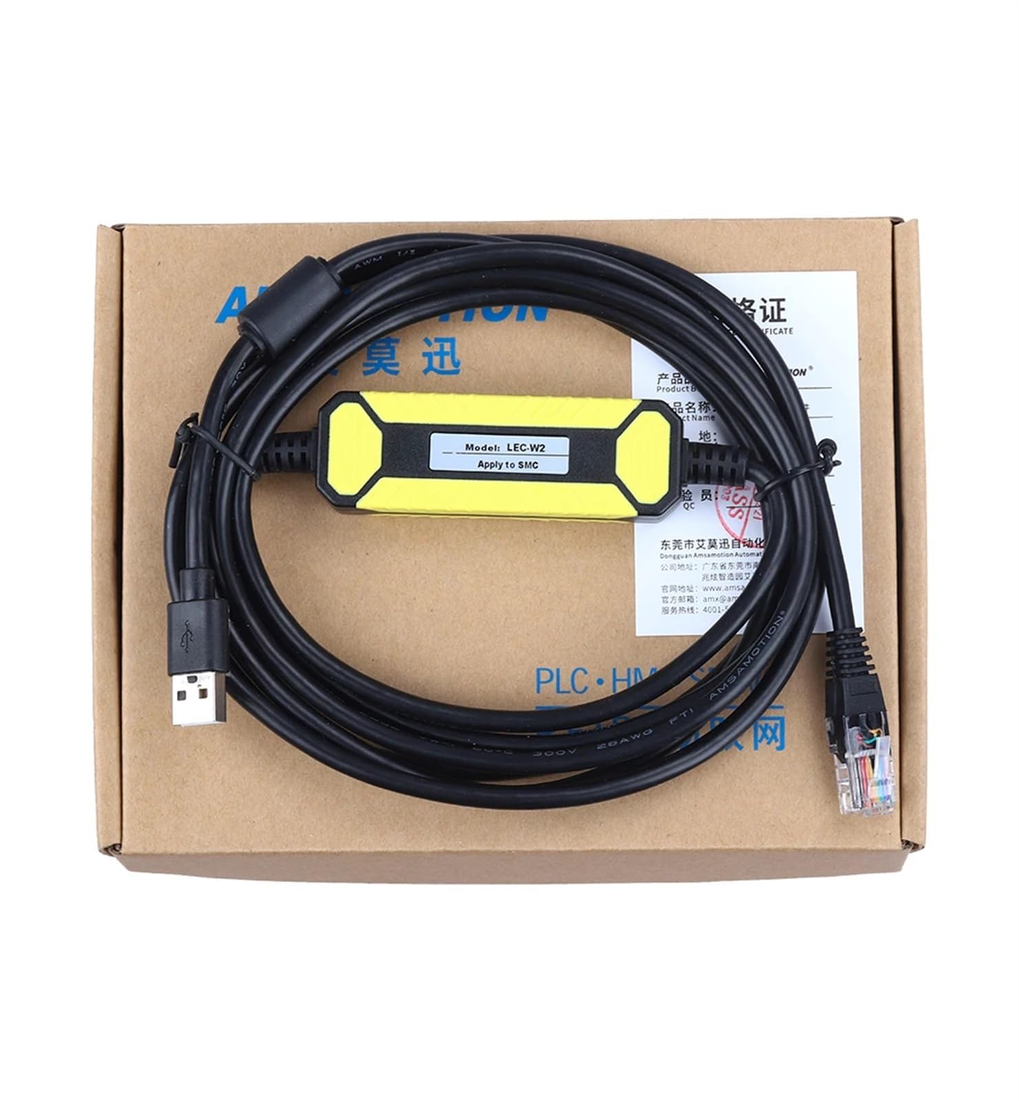 LEC-W2 for Controlador de Cilindro eléctrico SMC, Cable de Descarga USB for Ordenador, Cable de depuración