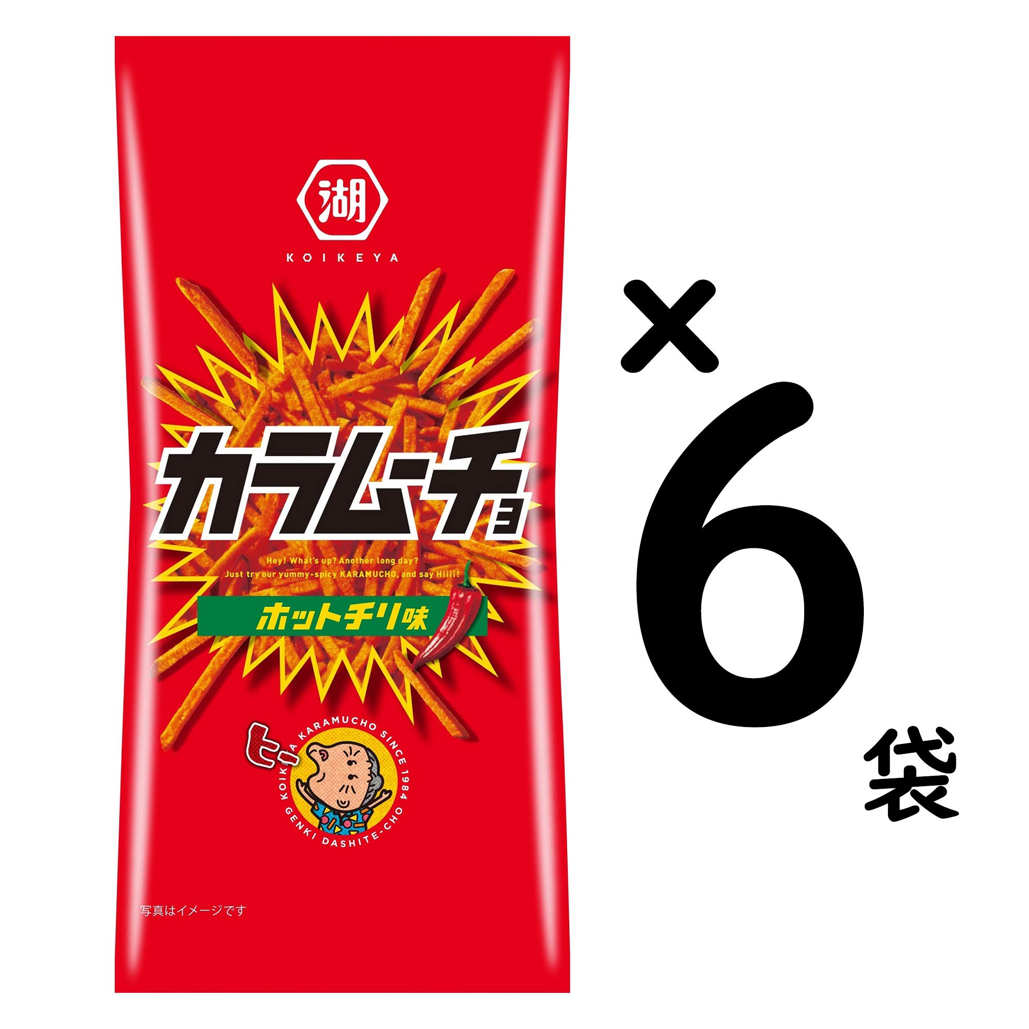 Amazon.co.jp: 湖池屋 スリムバッグシリーズ コイケヤミニッツ