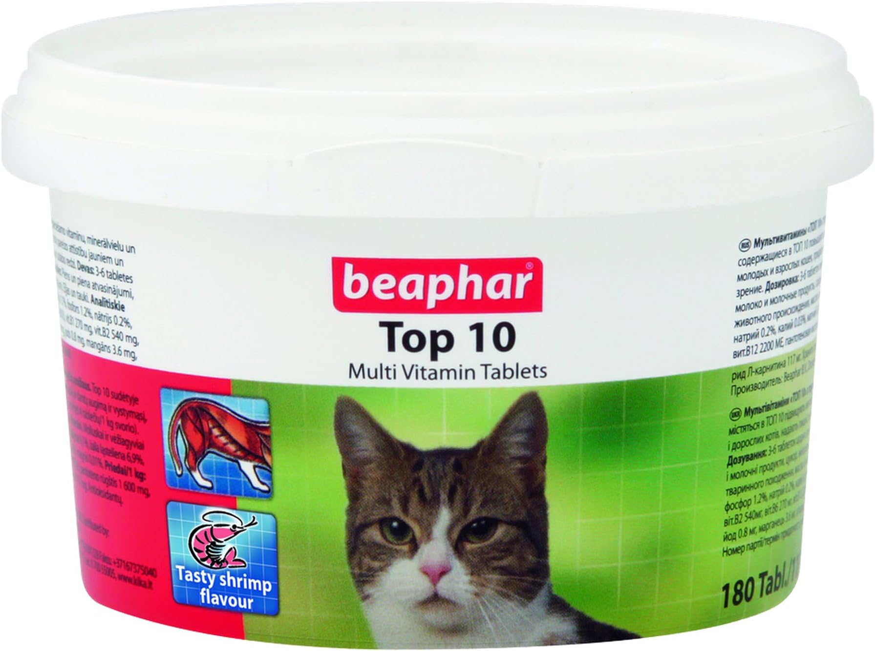 Top 10 Cat Multi-Vitamins 180 Food Supplements