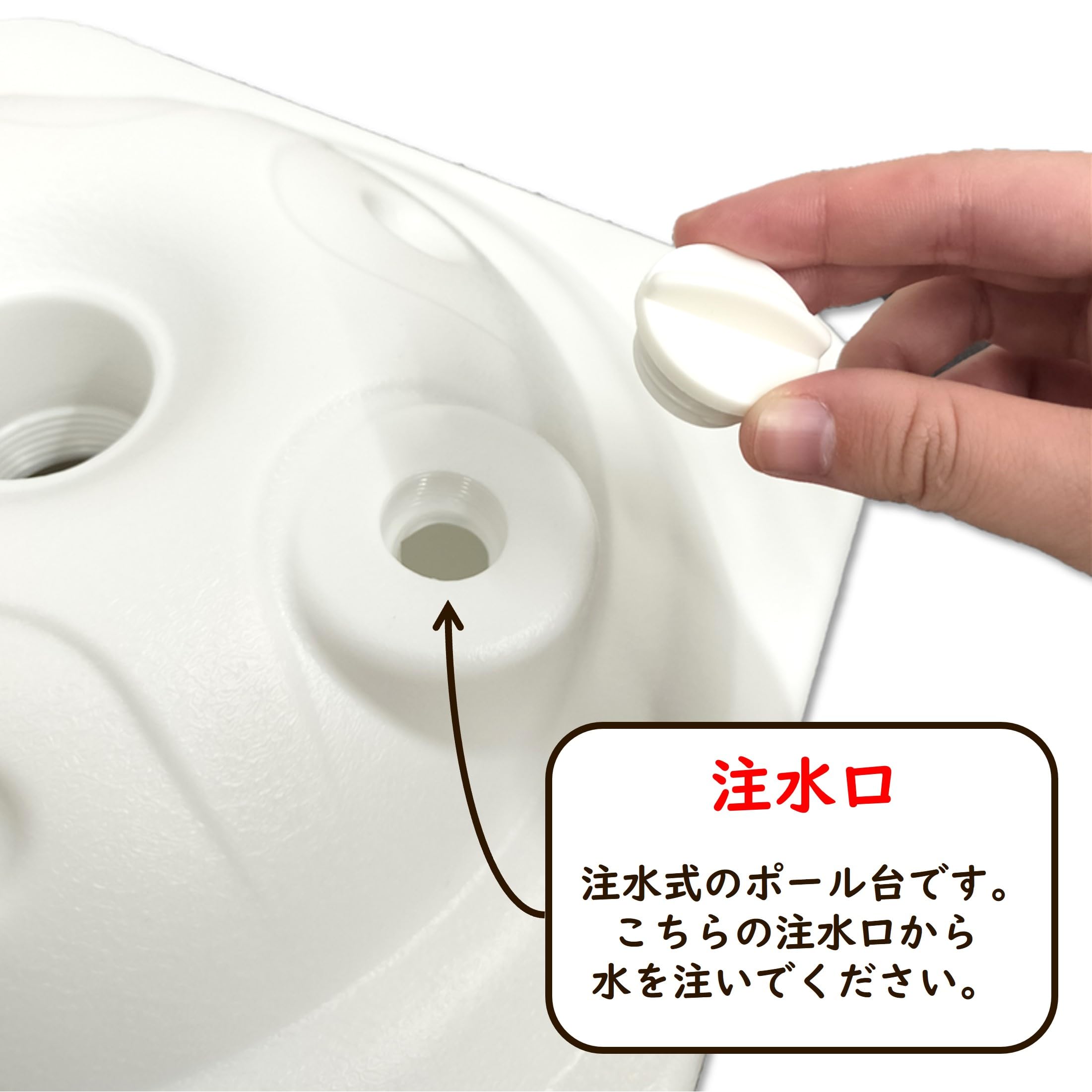 Amazon | 【10台セット】のぼり屋工房 のぼり用ポール台 てんとー君