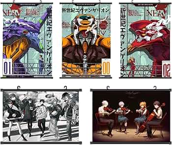 エヴァンゲリオン カバーアートギャラリー 71rFWR1EqML._AC_UF350,