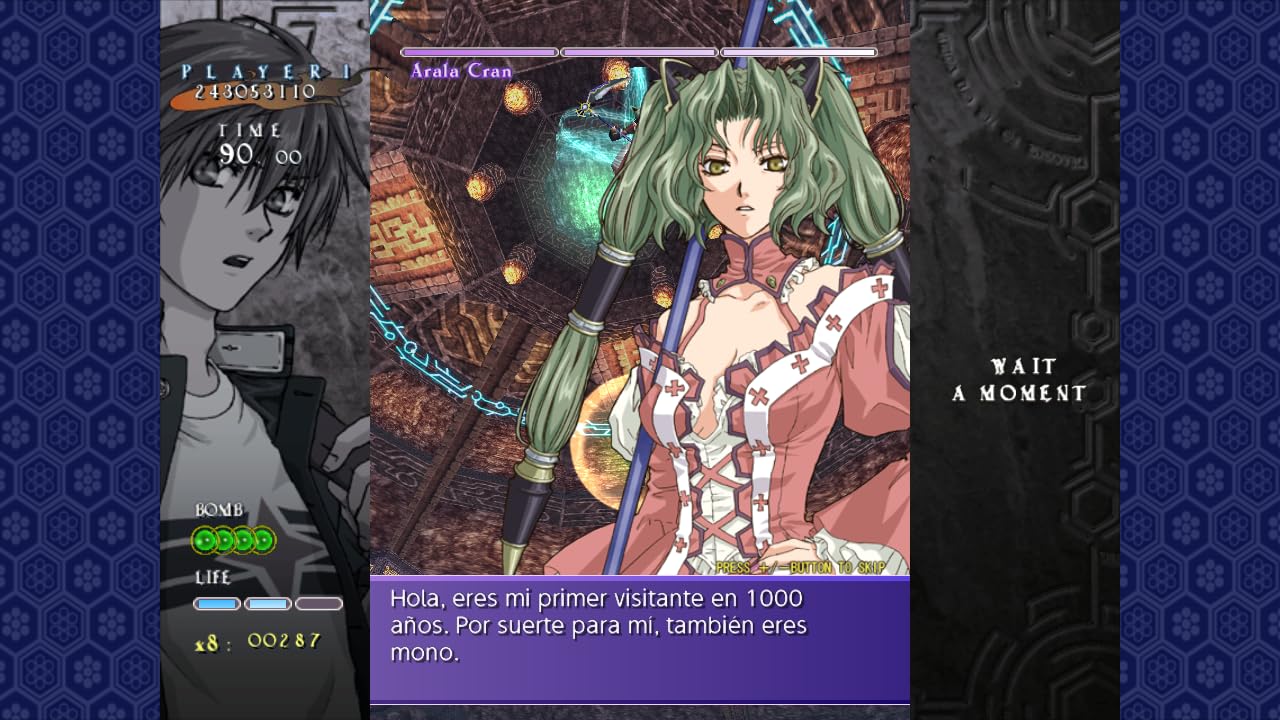 Amazon.co.jp: 式神の城IIインターナショナル特装版 : ゲーム