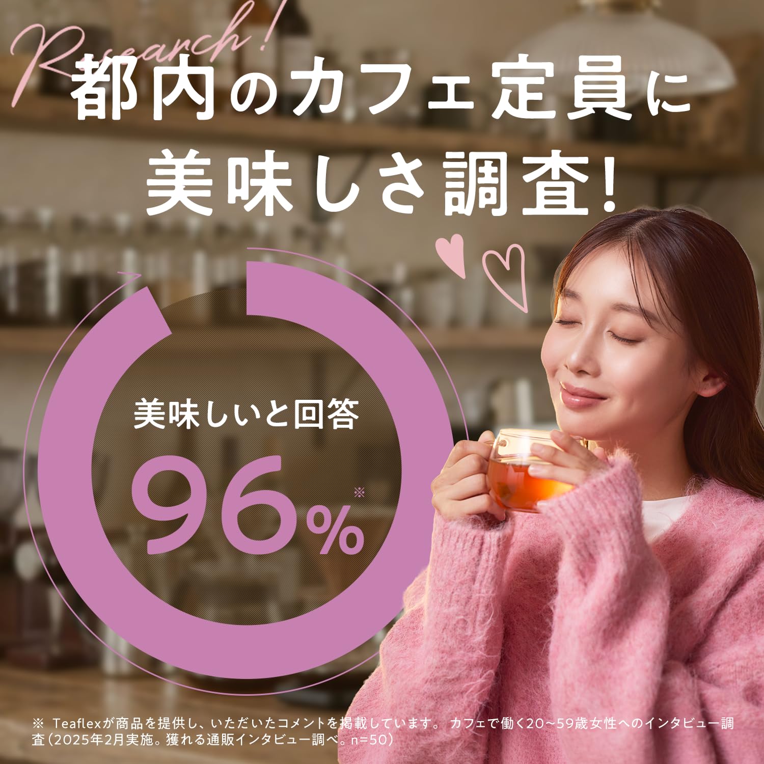 Amazon.co.jp: Teaflex ティーフレックス ルイボスティー SLEEP NIGHT