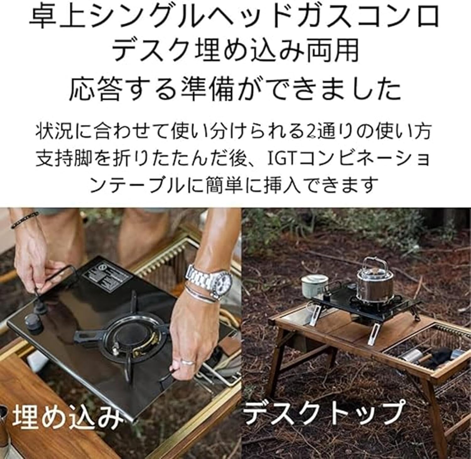 Amazon | シングルバーナー 折りたたみ式 4000Wのハイパワー304