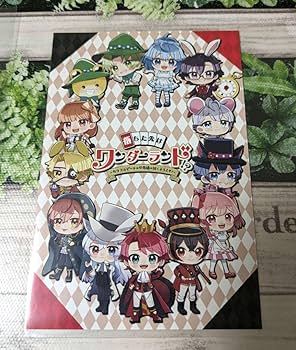 Amazon.co.jp: カラフルピーチ 落ちた先はワンダーランド?! BIG