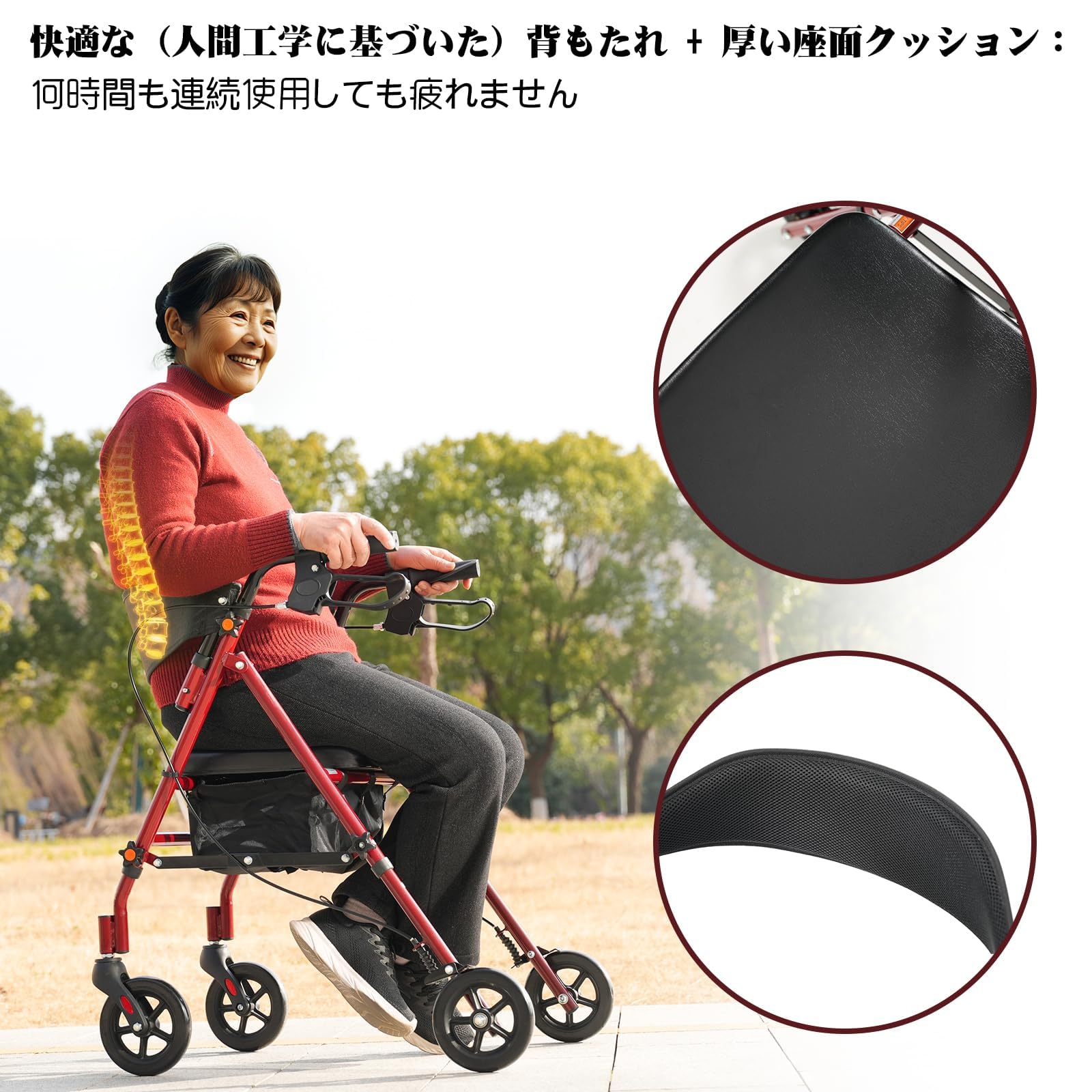 Amazon | 歩行器 高齢者用 超軽量 【非課税】 室内 屋外 手押し車 老人 