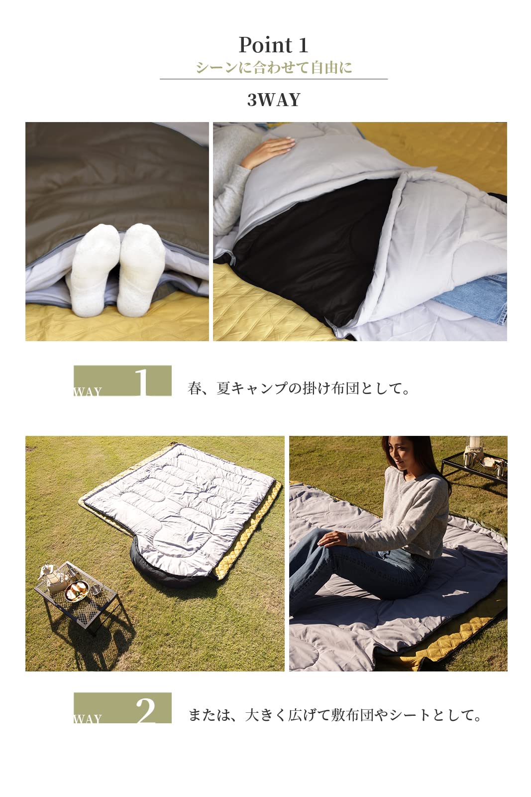 Amazon.co.jp: EVOKE 寝袋EVOKE 寝袋 洗える シュラフ 封筒型