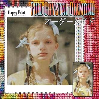 Amazon.co.jp: Happy Paint