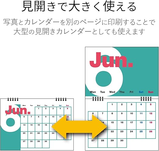 Amazon エレコム 手作りカレンダー 壁掛けタイプ サイズ マット紙 横 1セット 用紙13枚入り Edt Cala4wwn 文房具 オフィス用品 文房具 オフィス用品