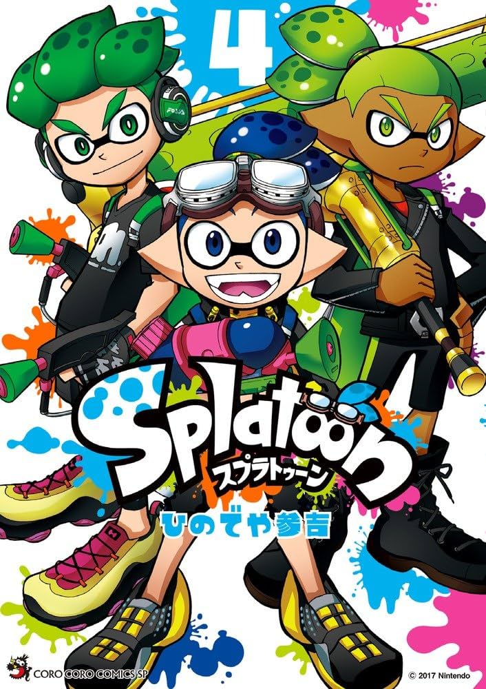 Amazon.com: Splatoon Vol.4: 9784091424945: Shogakukan: Books