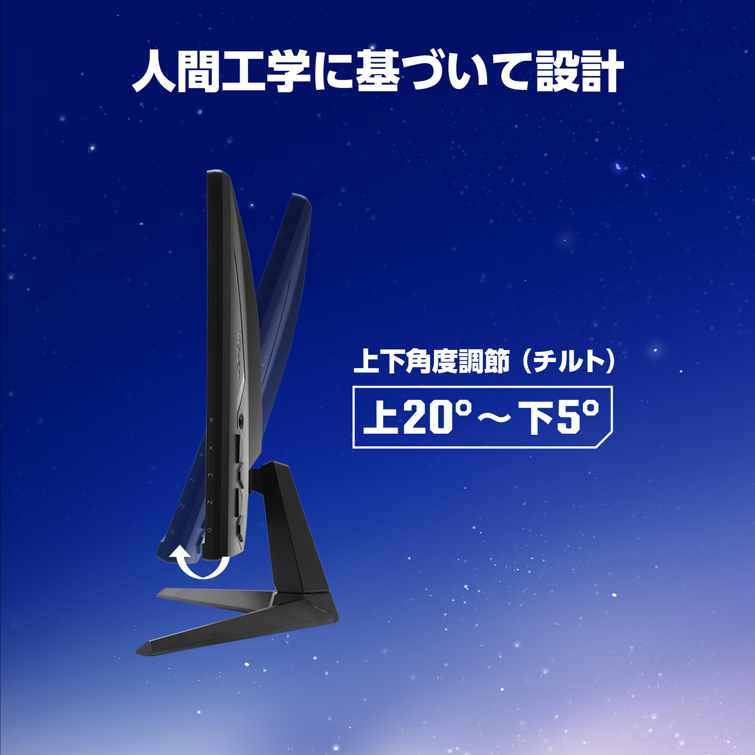 Amazon.co.jp: 【Amazon.co.jp 限定】ASUSゲーミングモニター/TUF