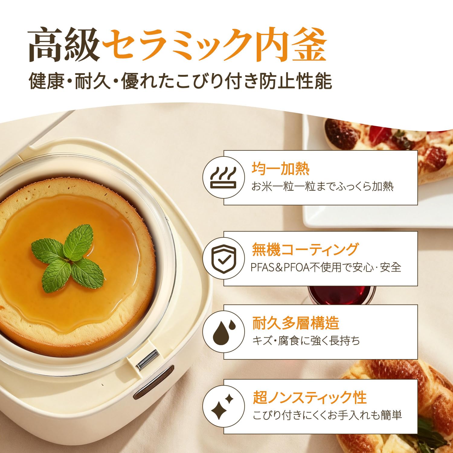 Amazon | KEECOON 炊飯器 3合 一人暮らし 3合炊き 炊飯器 ミニ 低温