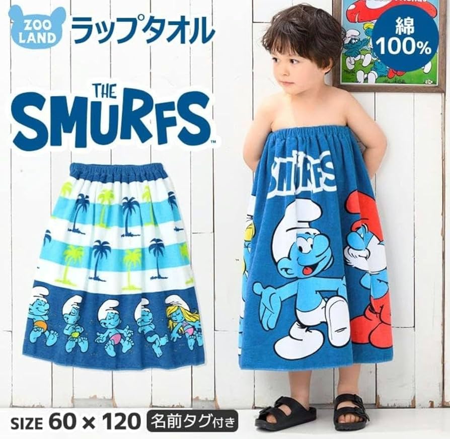 Amazon｜スマーフ ラップタオル プールタオル ブルー 60×120cm