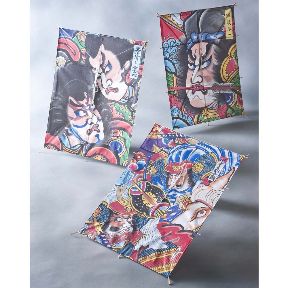 Amazon.co.jp: 山下工芸(Yamasita craft) 日本製 演出凧 特大 川中島