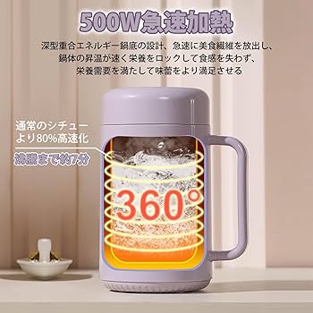 マグカップ　確認用 日産オンラインショップ：HERITAGE ステンレスマグカップ NISSAN