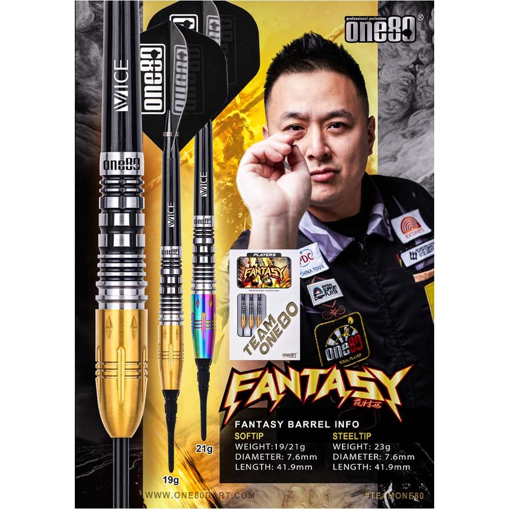 Amazon | One80 ワンエイティ Fantasy ファンタジー 2BA 19g ファン