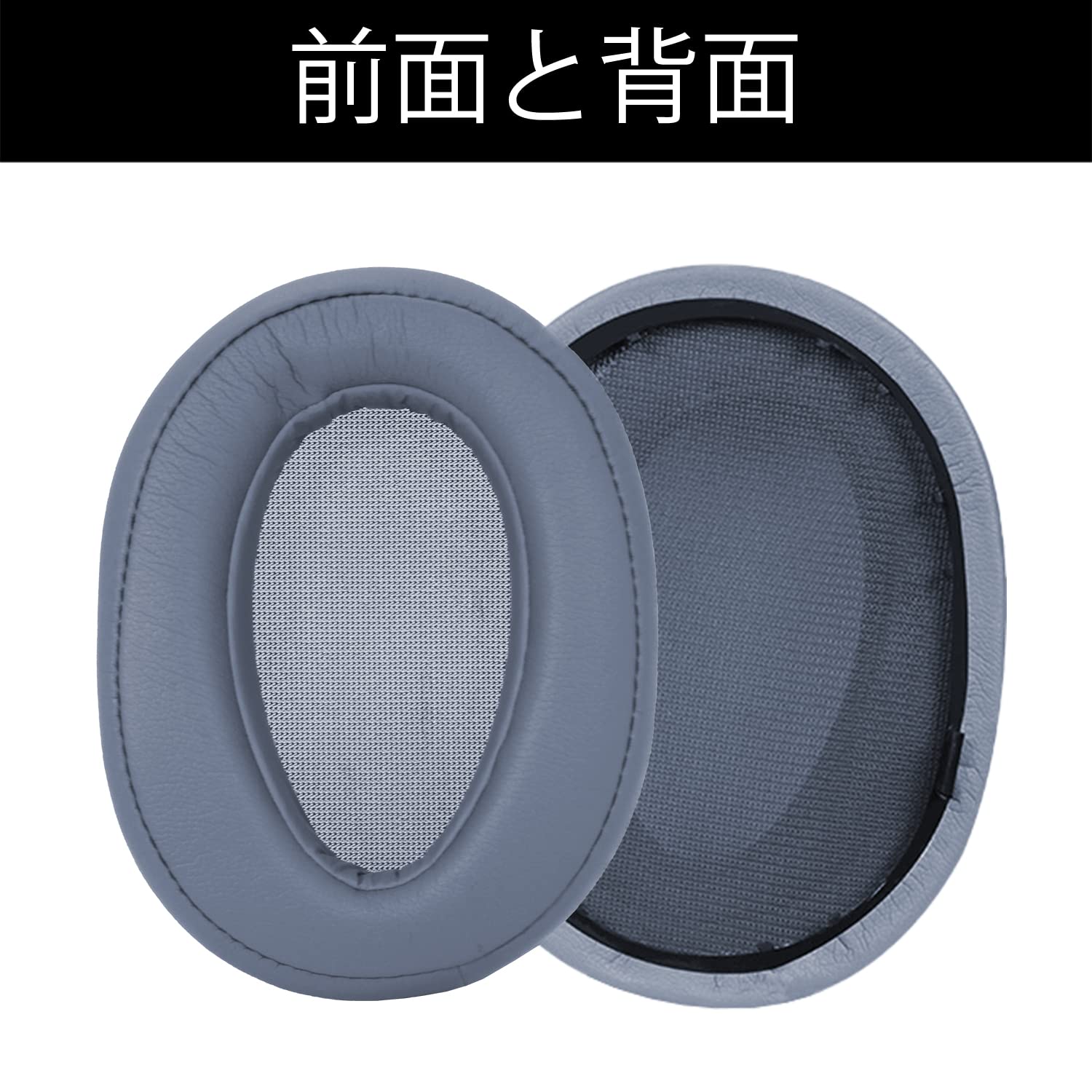 タ*君様 SONY MDR-100A リケーブル2本 イヤーパッド交換済み Amazon.co.jp: MDR-100AAP 交換用イヤーパッド/イヤークッション