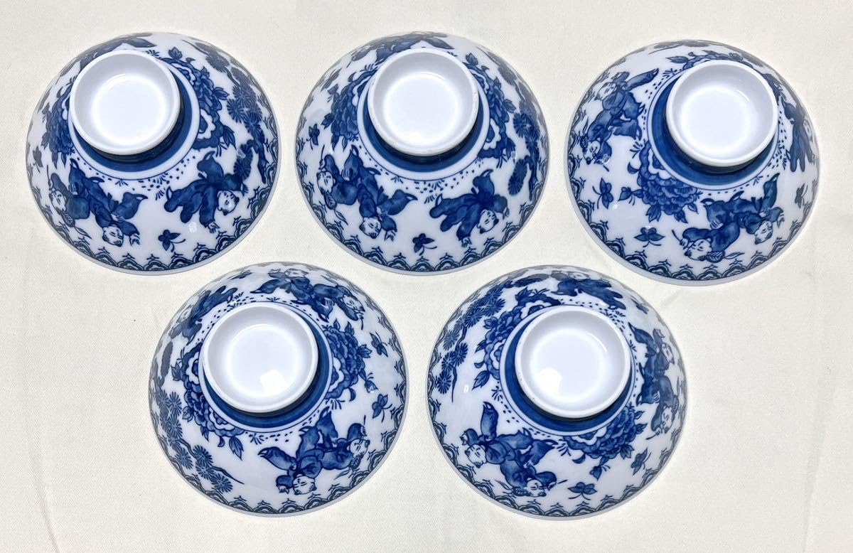 Amazon.co.jp: 和食器 陶磁器 唐子遊び絵 ご飯茶碗 5個 昭和