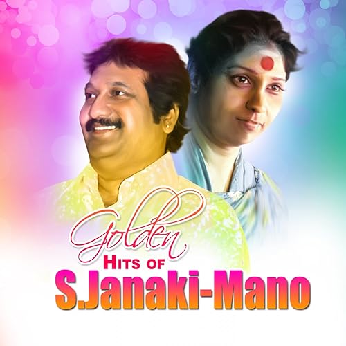 Old tamil movie songs download Old tamil movie songs download