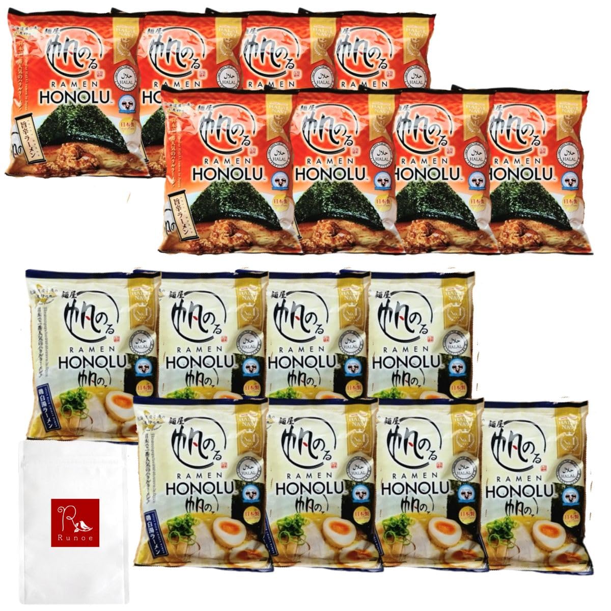 Amazon.co.jp: Halal ramen food japan honolu ハラル ラーメン